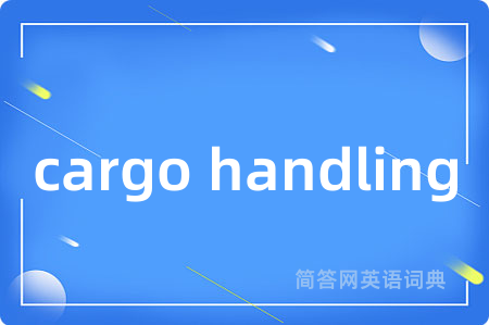 cargo handling