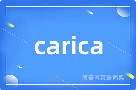 carica