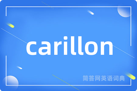carillon