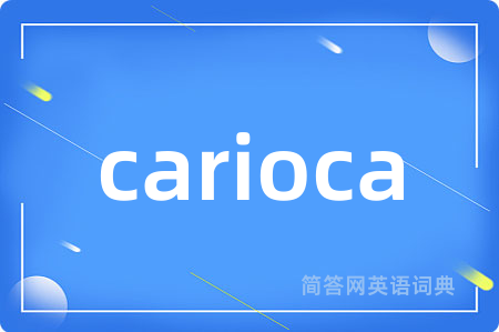 carioca