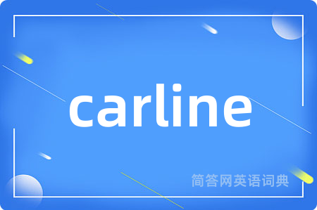 carline