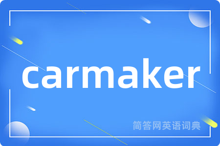 carmaker