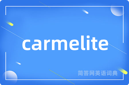 carmelite