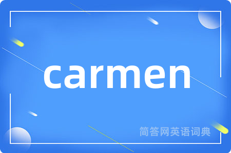 carmen