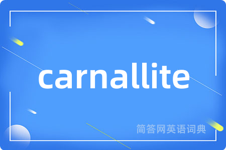 carnallite
