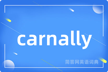 carnally