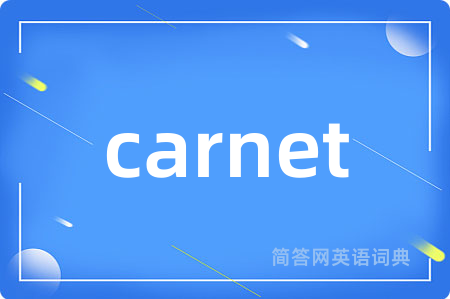 carnet