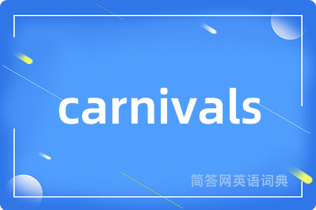 carnivals