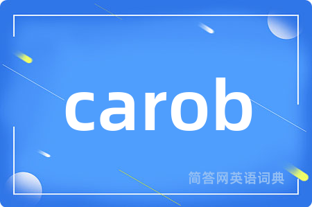 carob