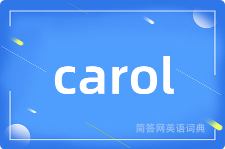 carol