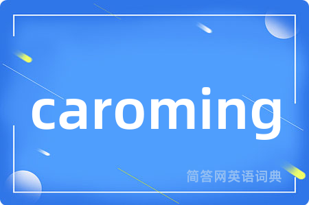 caroming