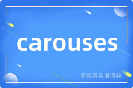 carouses