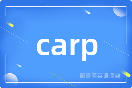 carp