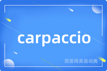 carpaccio