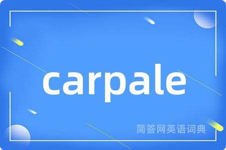 carpale