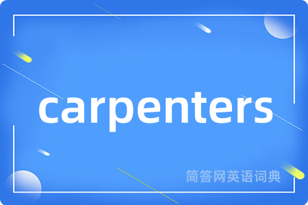 carpenters
