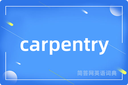 carpentry