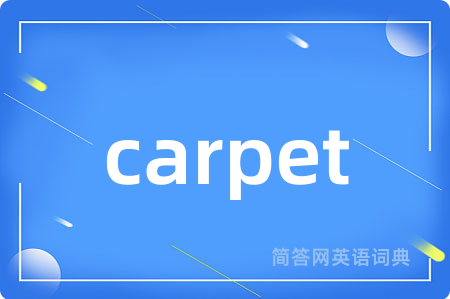 carpet