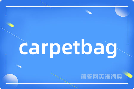 carpetbag