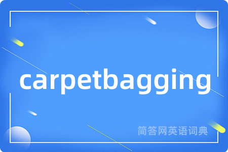 carpetbagging