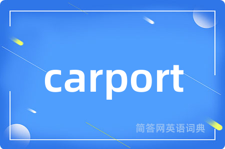 carport