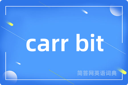 carr bit