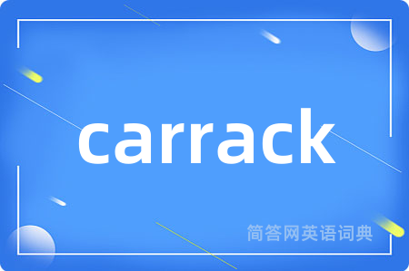 carrack