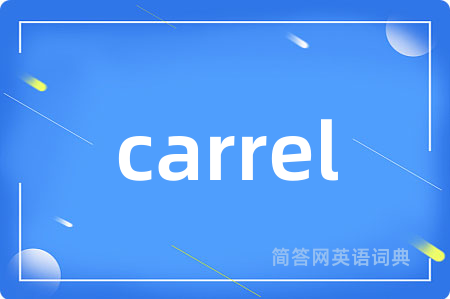 carrel