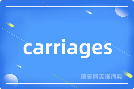 carriages