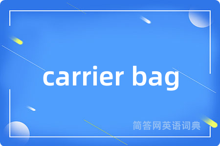 carrier bag