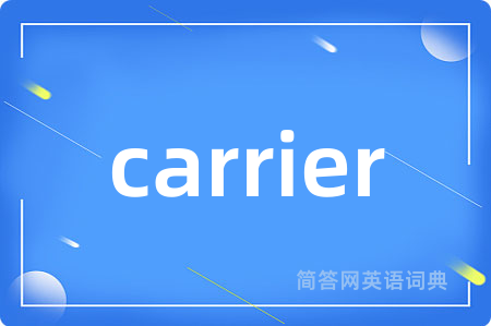 carrier
