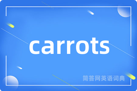 carrots