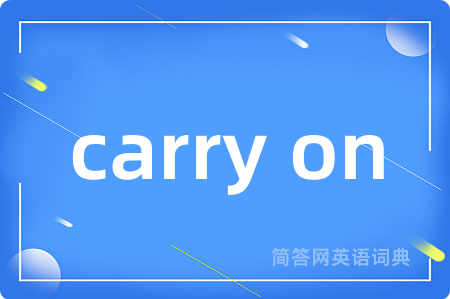 carry on
