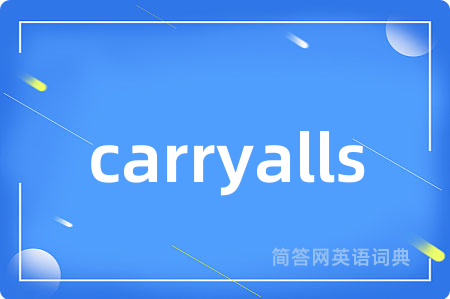 carryalls