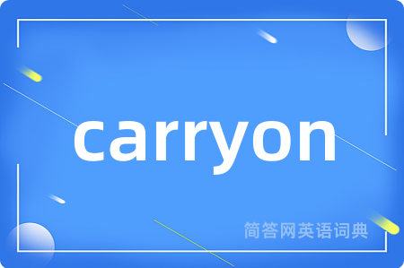 carryon