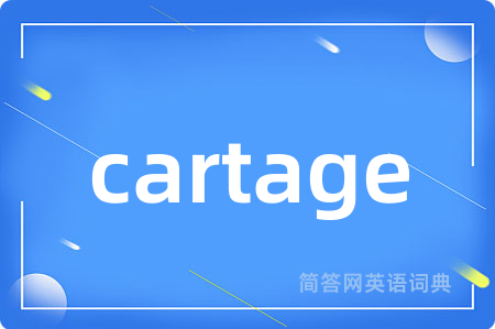 cartage