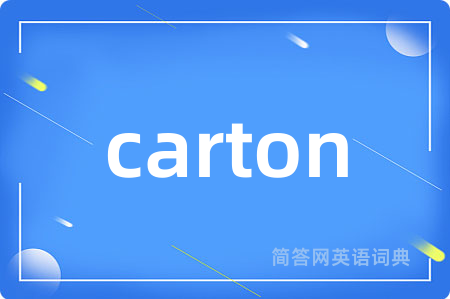 carton