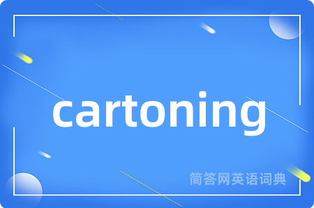 cartoning
