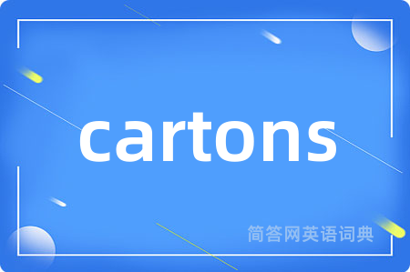 cartons