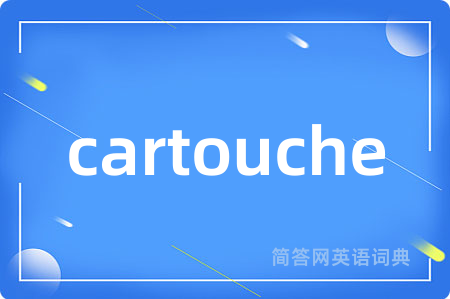 cartouche