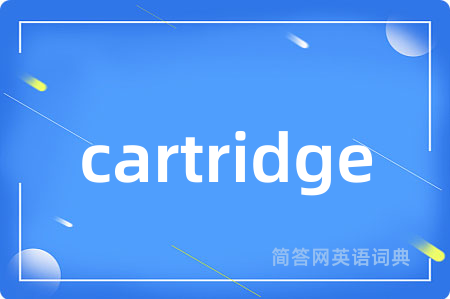 cartridge