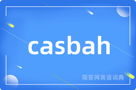 casbah