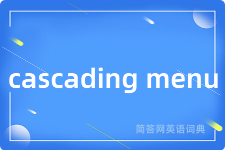 cascading menu