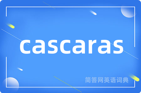 cascaras
