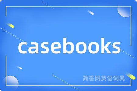 casebooks