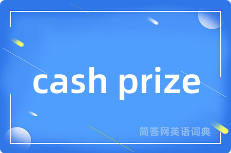 cash prize