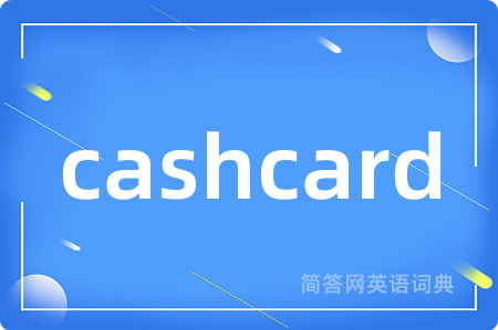 cashcard