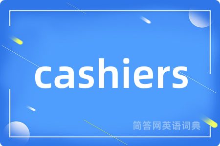 cashiers