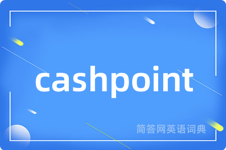 cashpoint