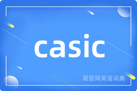 casic